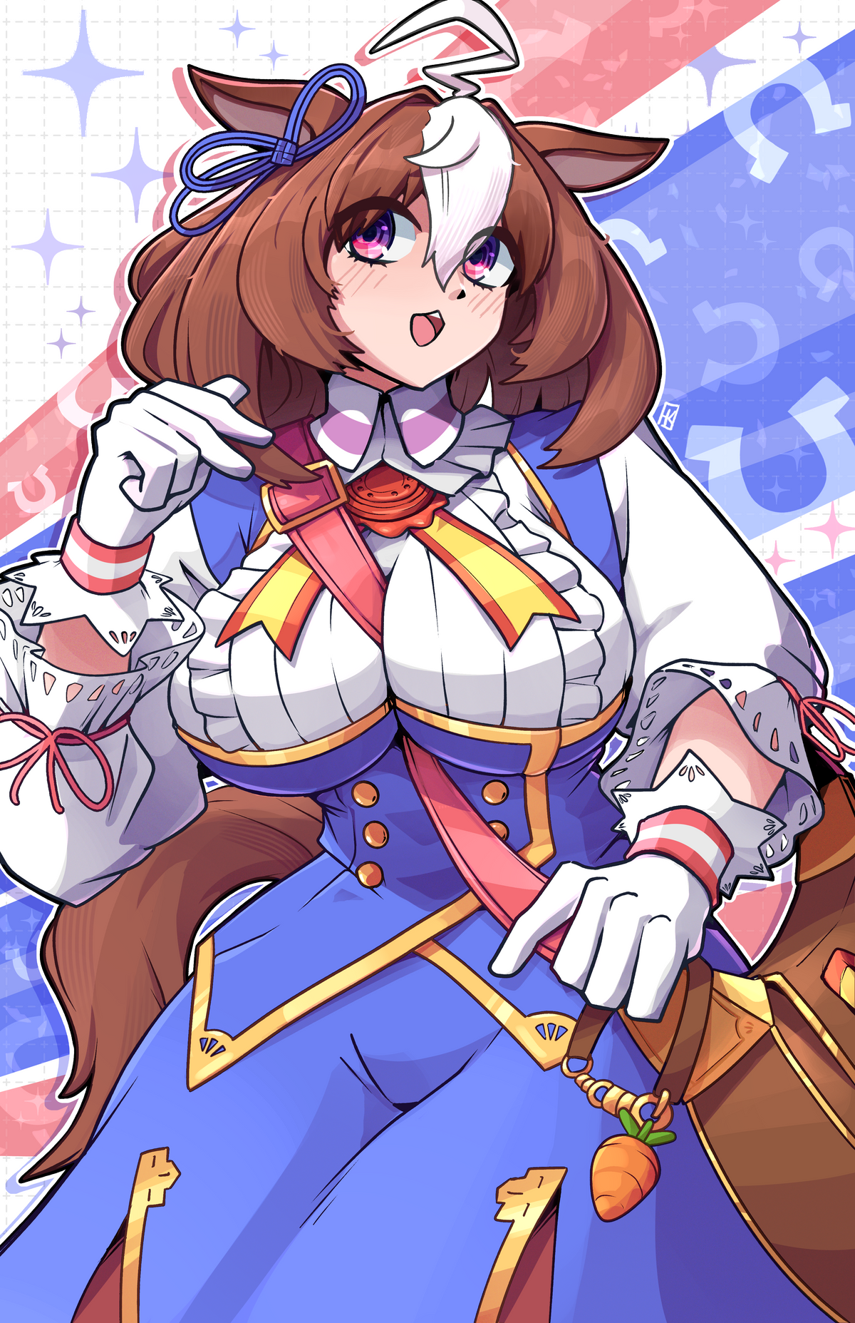 Meisho Doto Umamusume