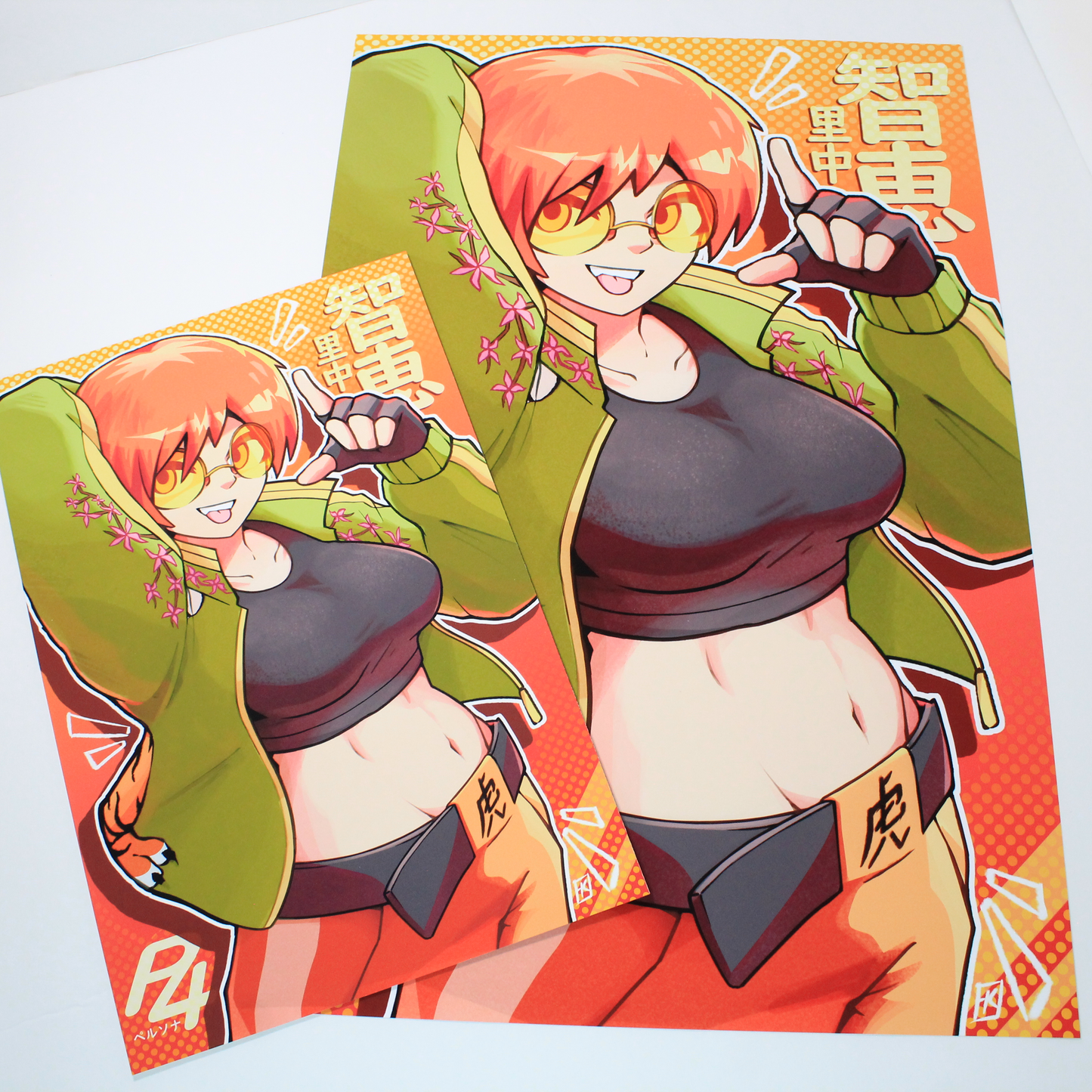 Chie (Streetwear) - Print